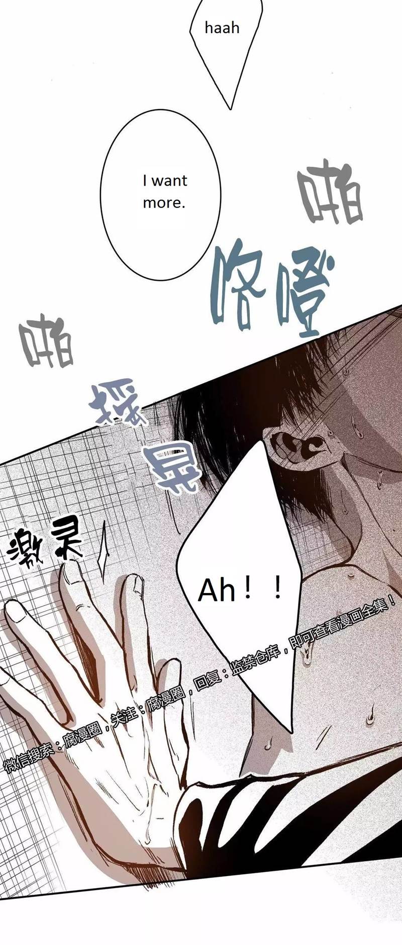 Page 26 of Chapter 29