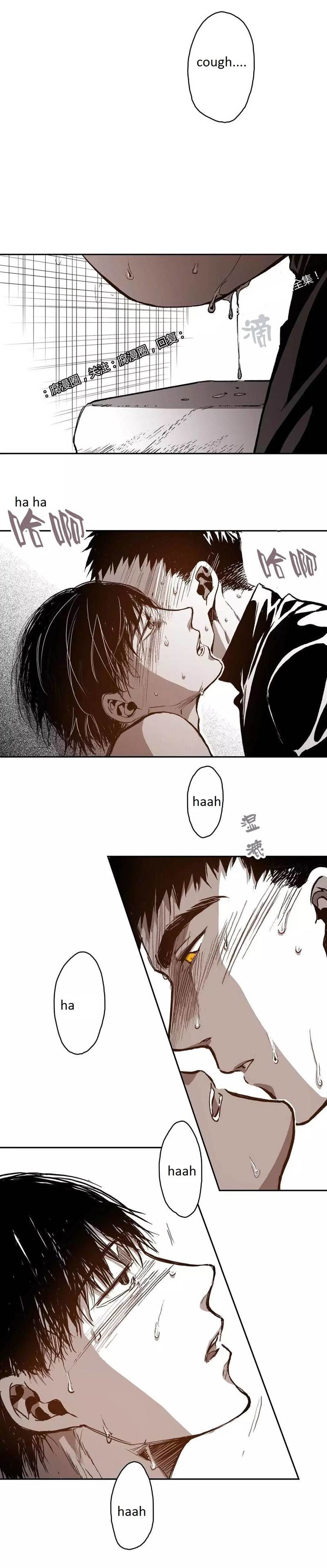 Page 27 of Chapter 29