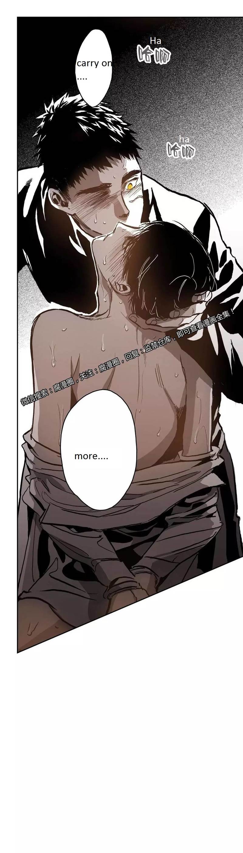 Page 29 of Chapter 29