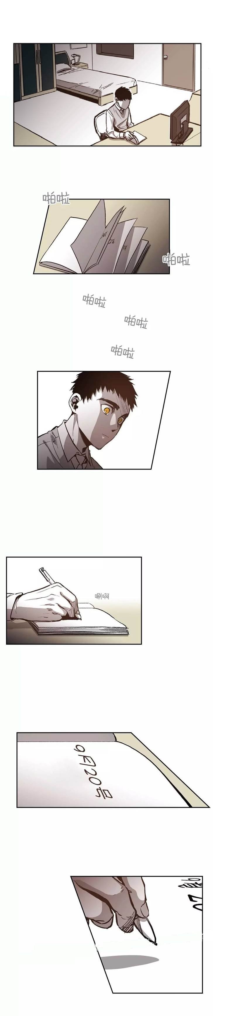 Page 7 of Chapter 30