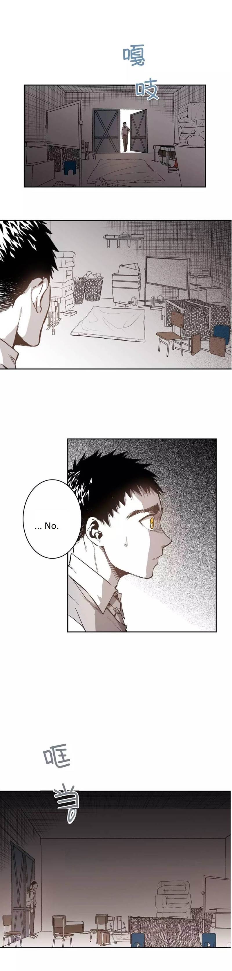 Page 18 of Chapter 30