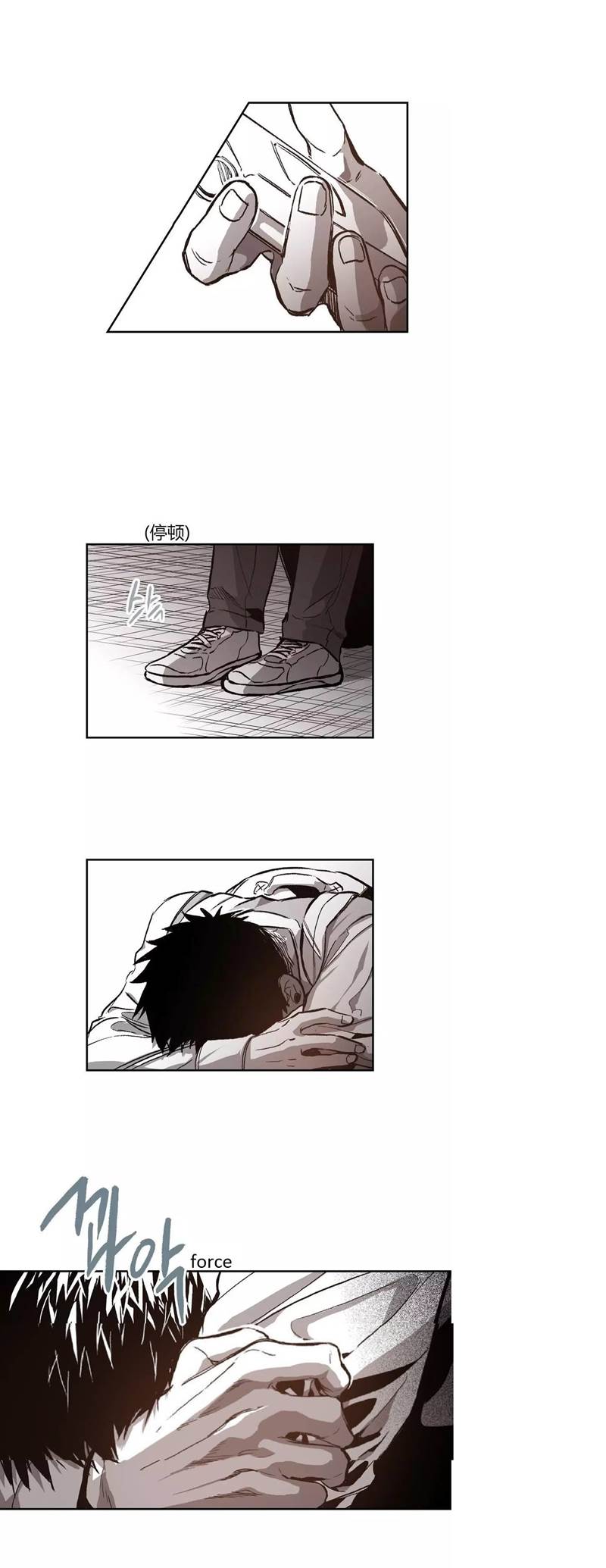 Page 22 of Chapter 30