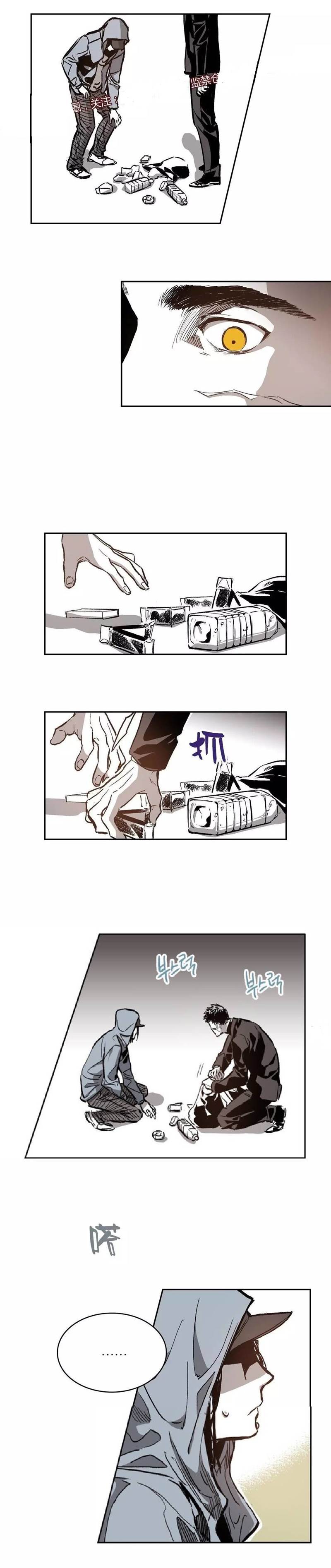 Page 3 of Chapter 31