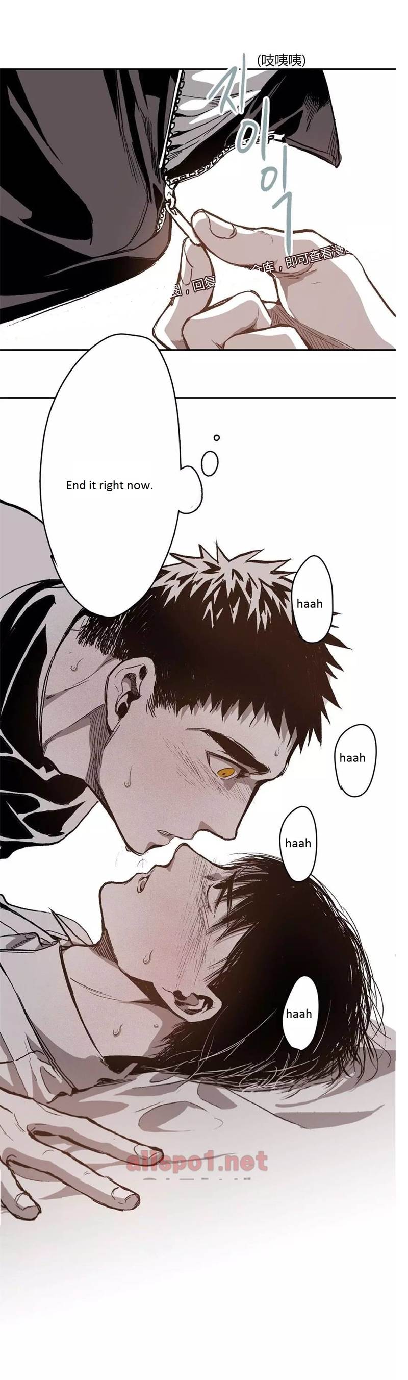 Page 15 of Chapter 32