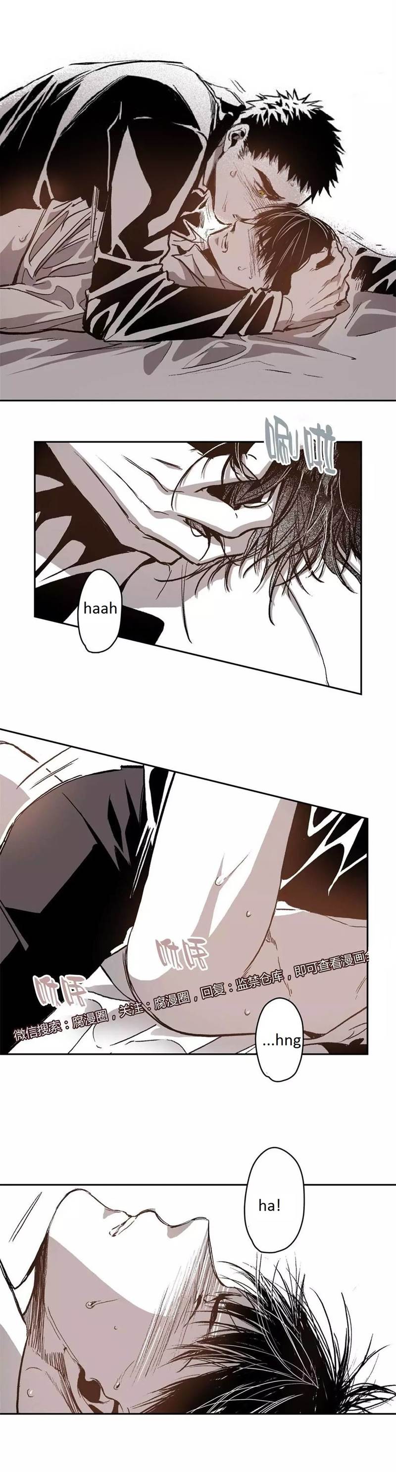 Page 17 of Chapter 32