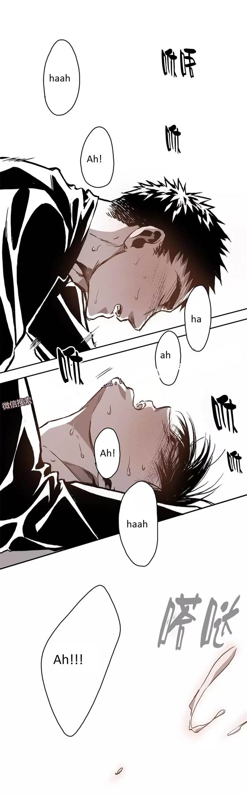 Page 18 of Chapter 32