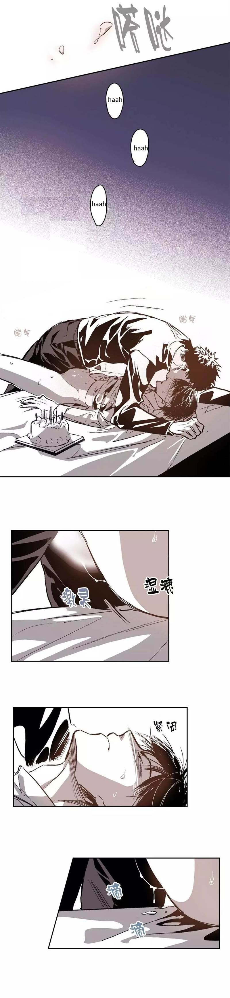 Page 19 of Chapter 32