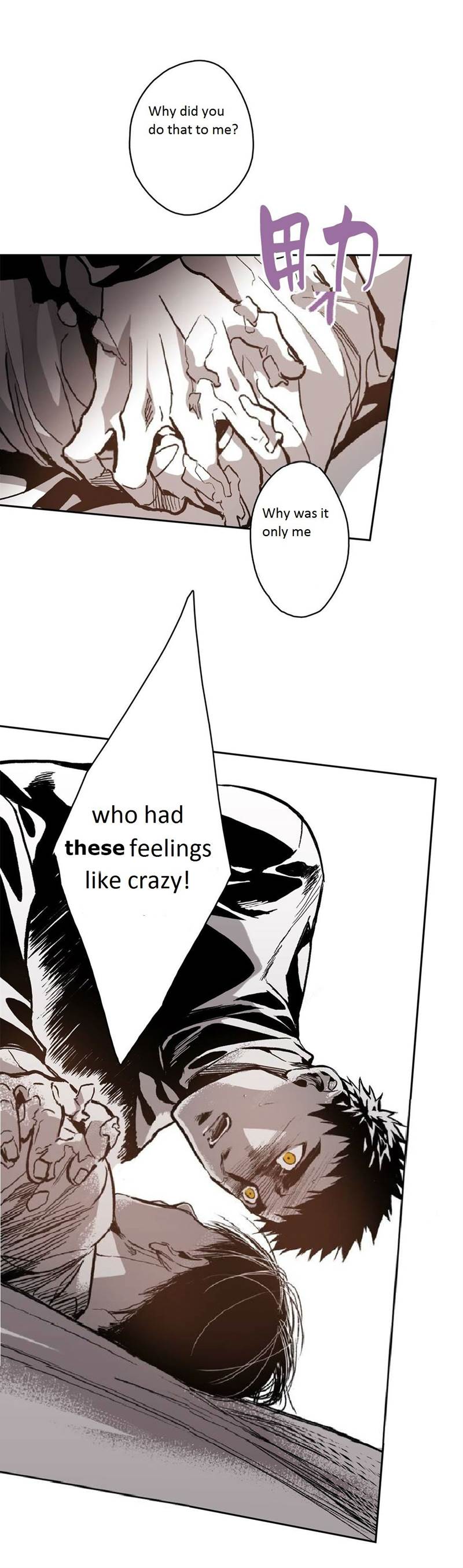 Page 24 of Chapter 32