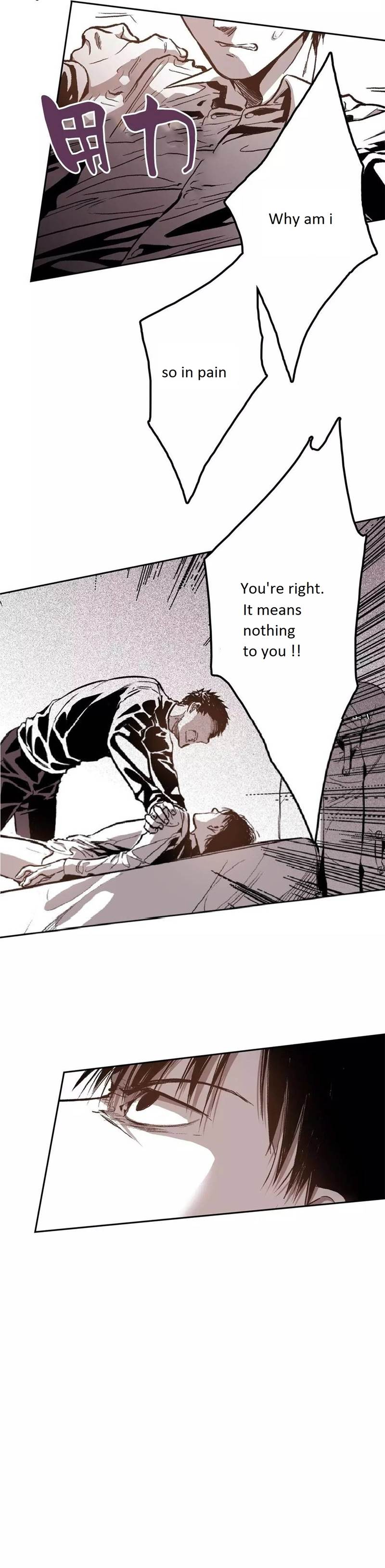 Page 4 of Chapter 33