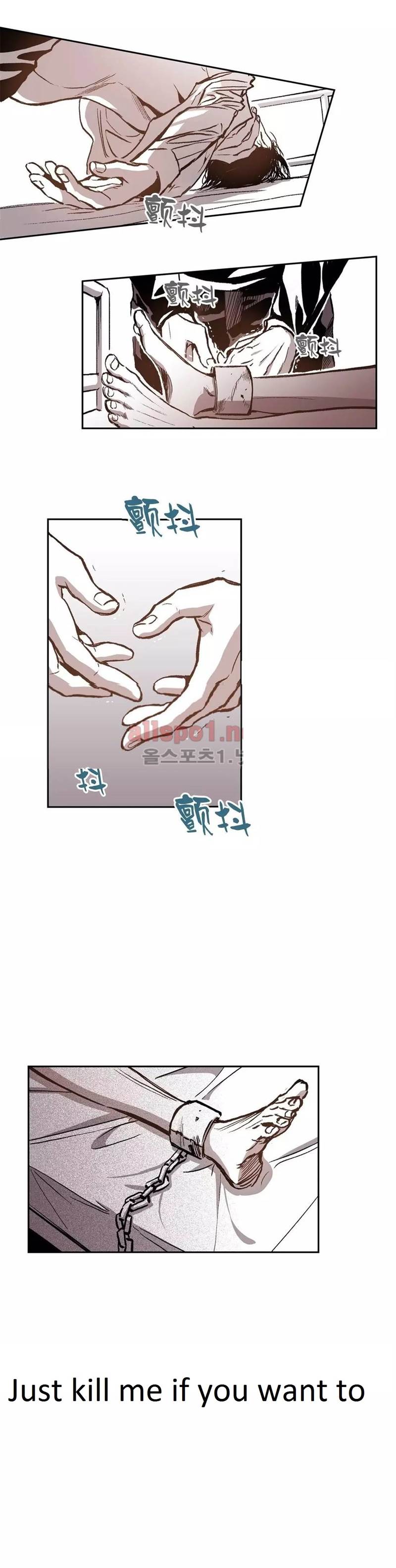 Page 18 of Chapter 33