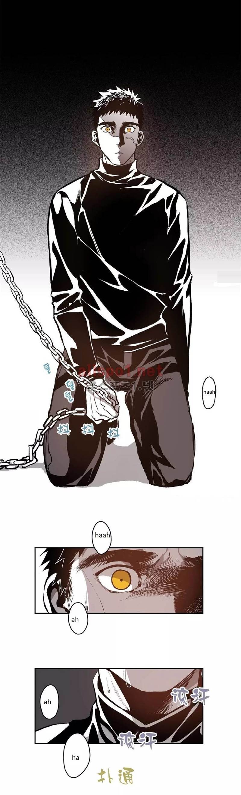 Page 4 of Chapter 34