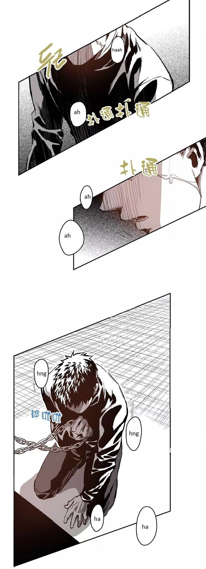 Page 5 of Chapter 34