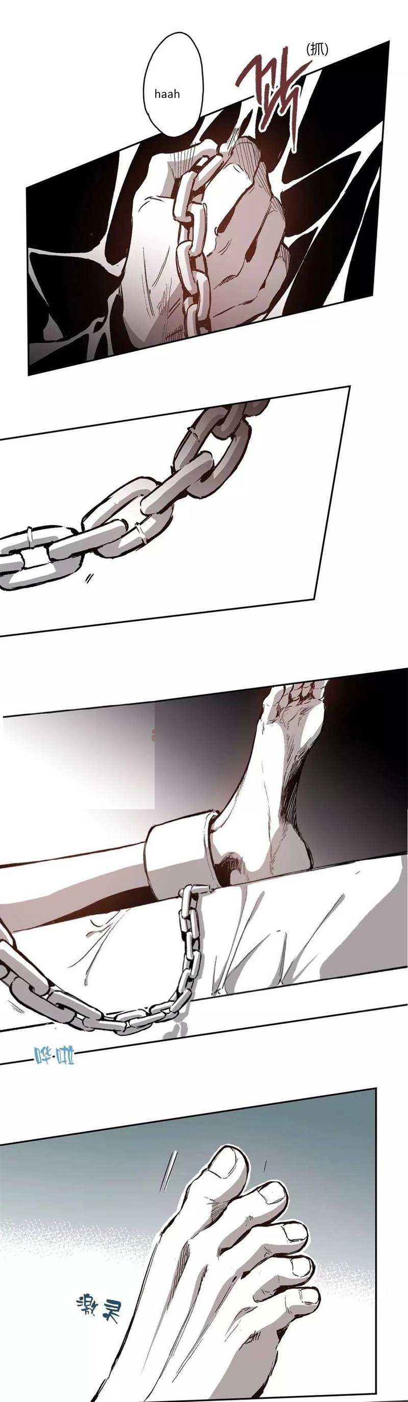 Page 7 of Chapter 34