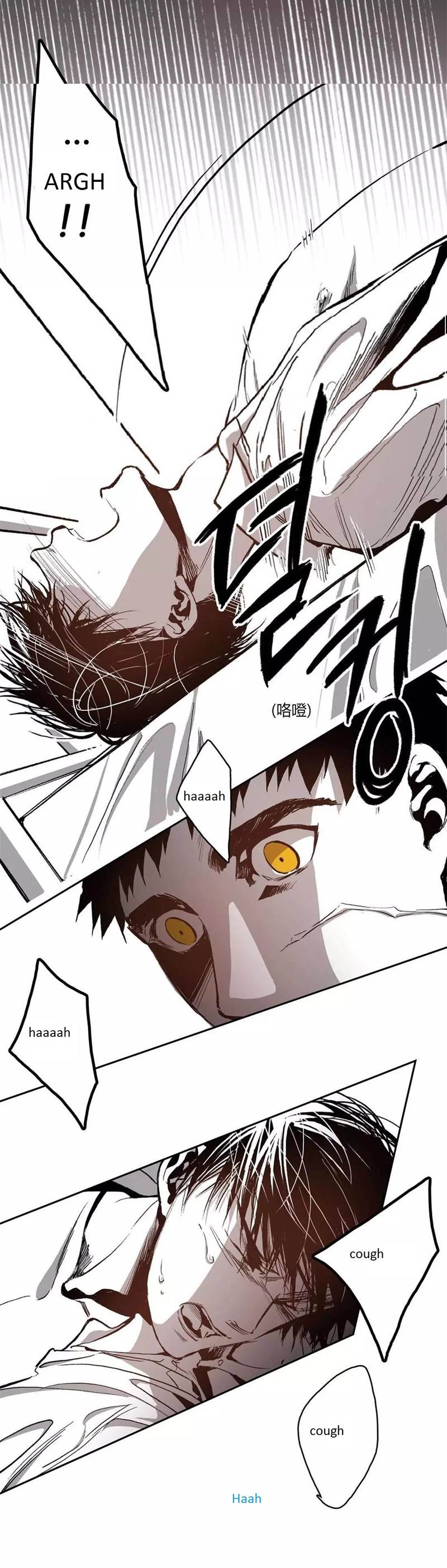 Page 8 of Chapter 34