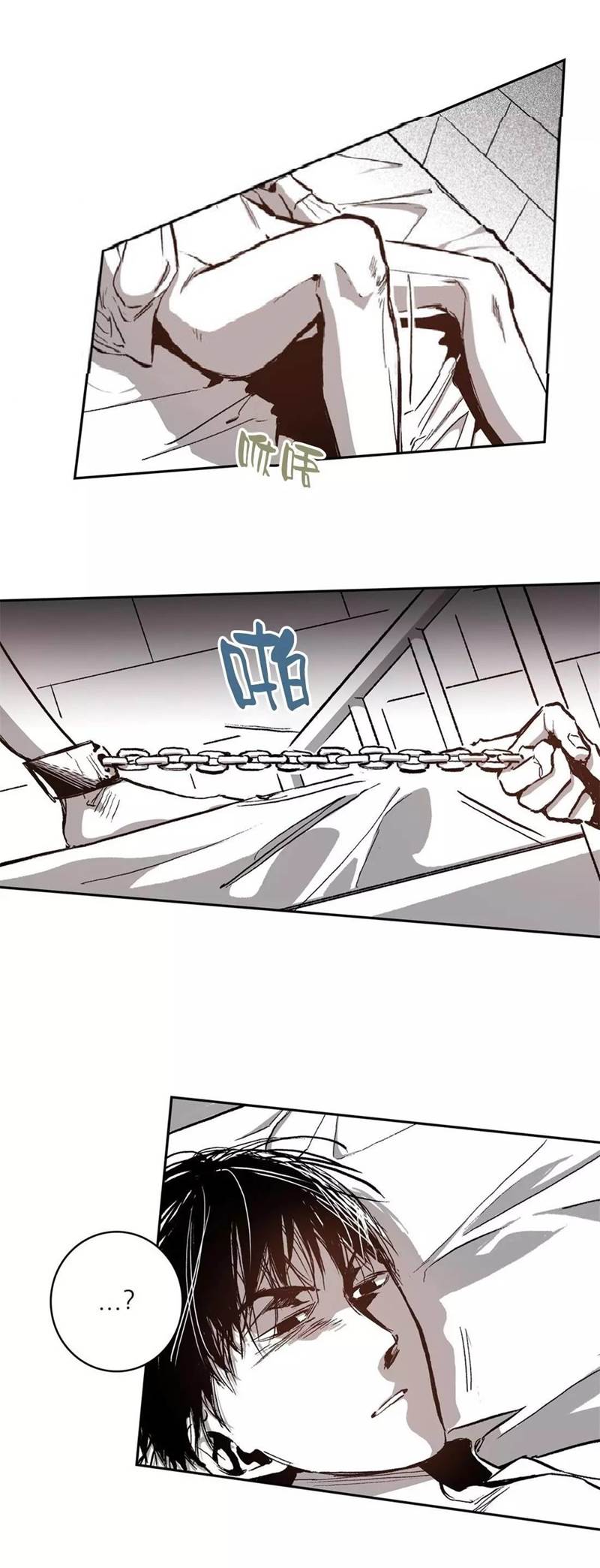 Page 9 of Chapter 34