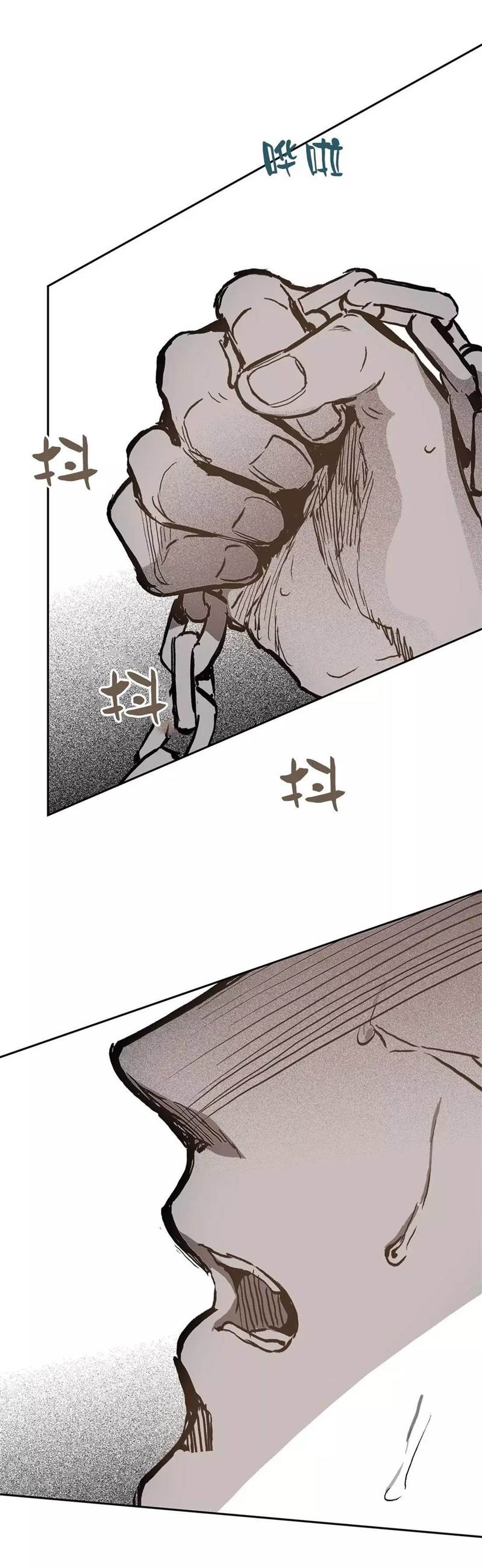 Page 23 of Chapter 34