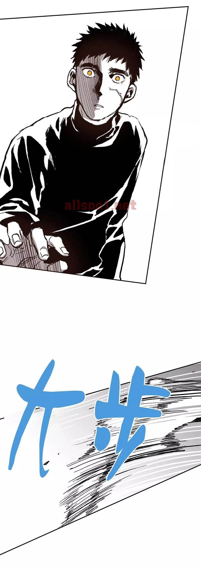 Page 34 of Chapter 34