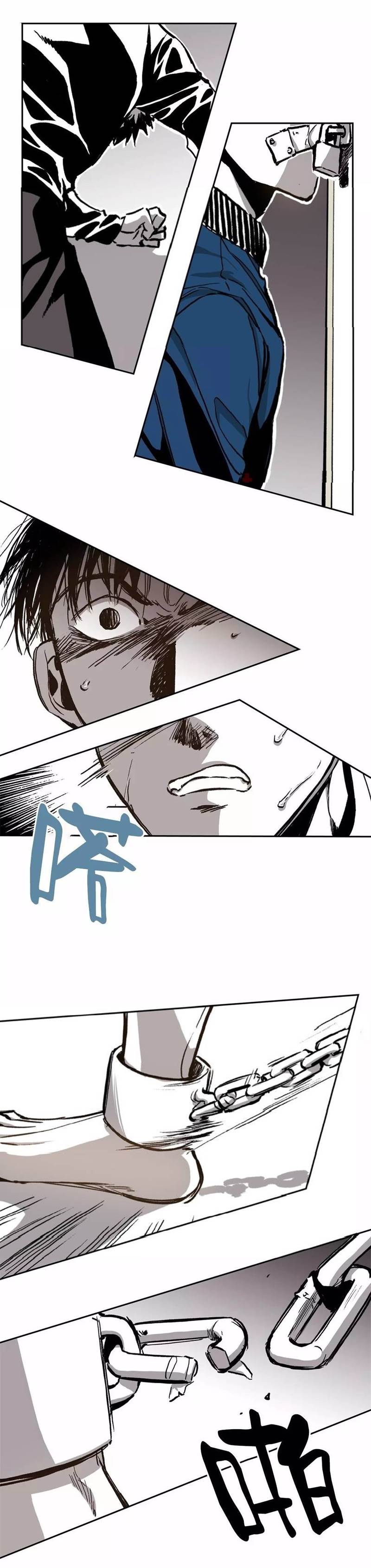 Page 10 of Chapter 35