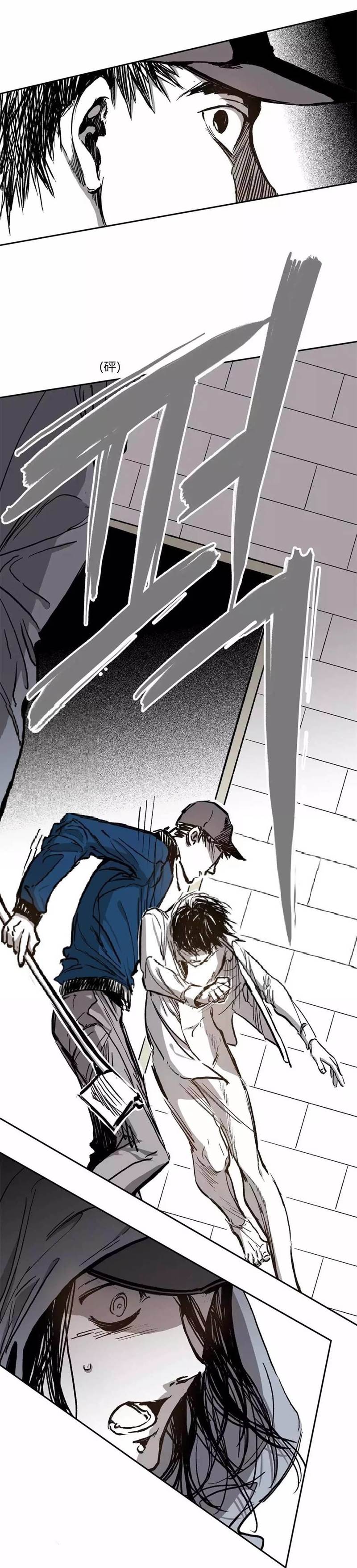 Page 11 of Chapter 35