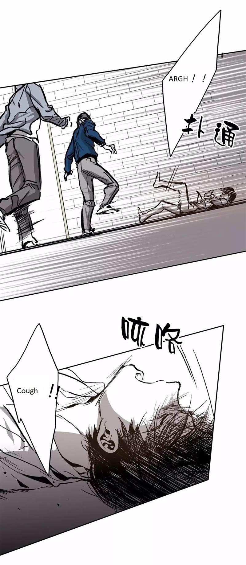 Page 15 of Chapter 35