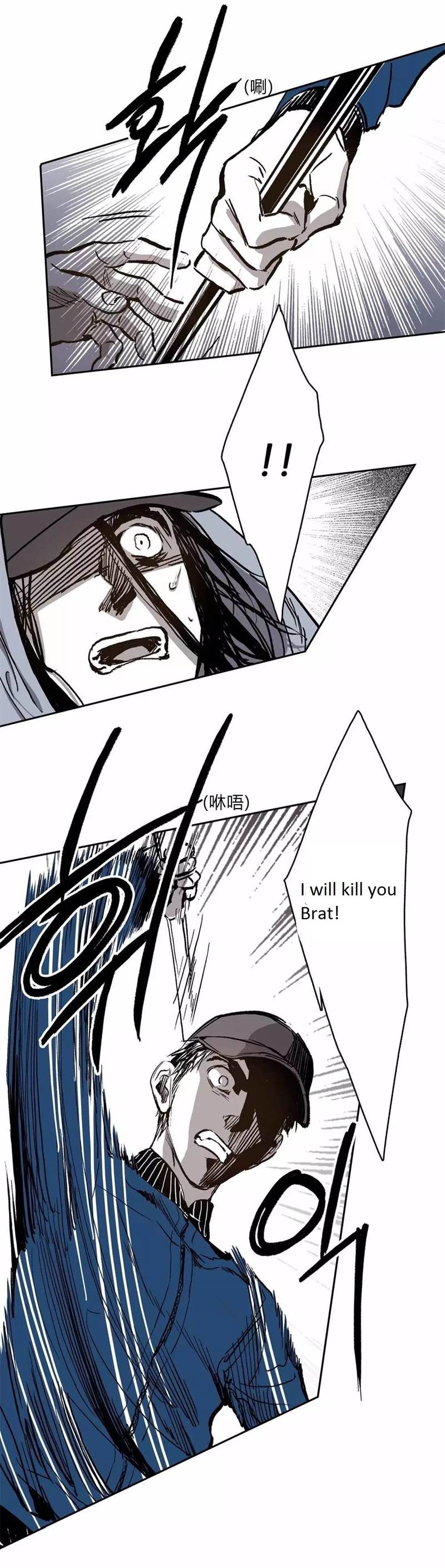 Page 18 of Chapter 35