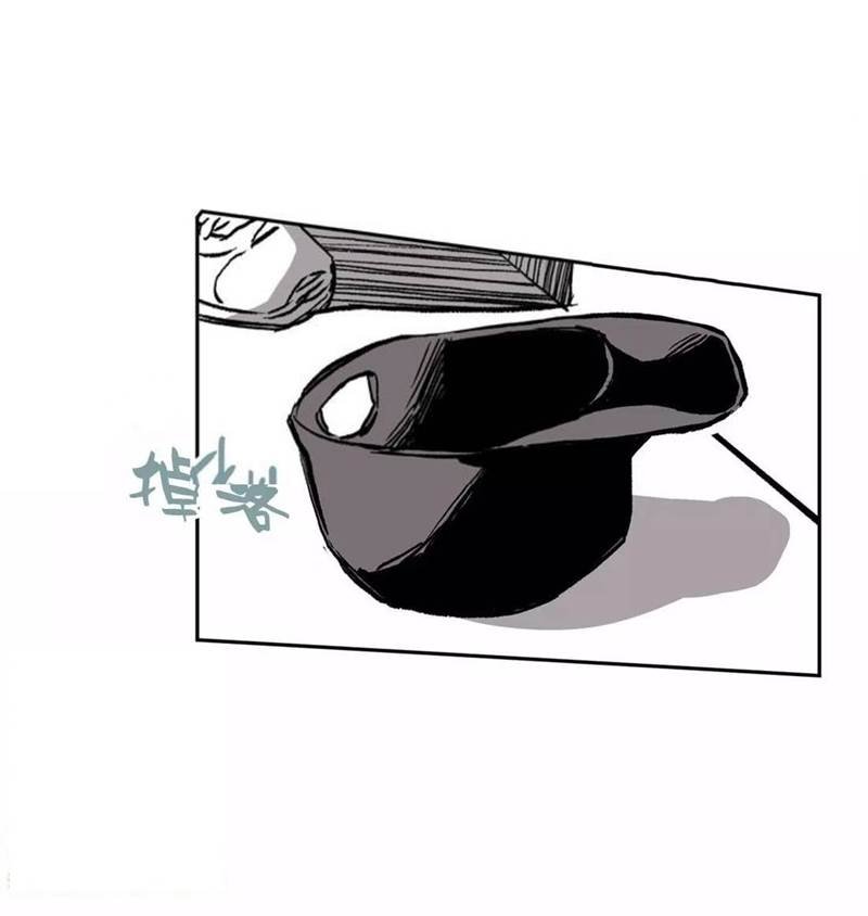 Page 28 of Chapter 35