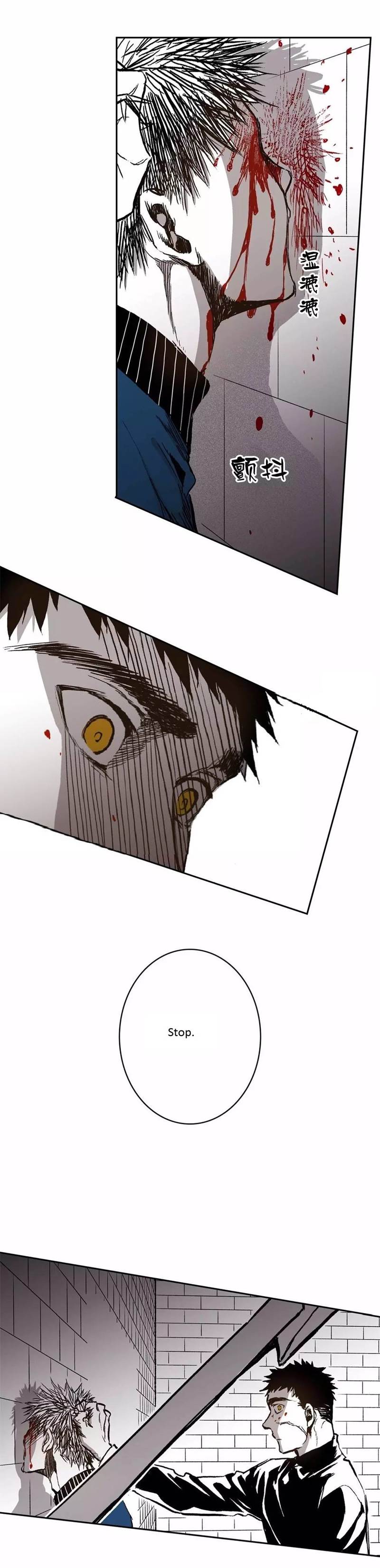 Page 29 of Chapter 35