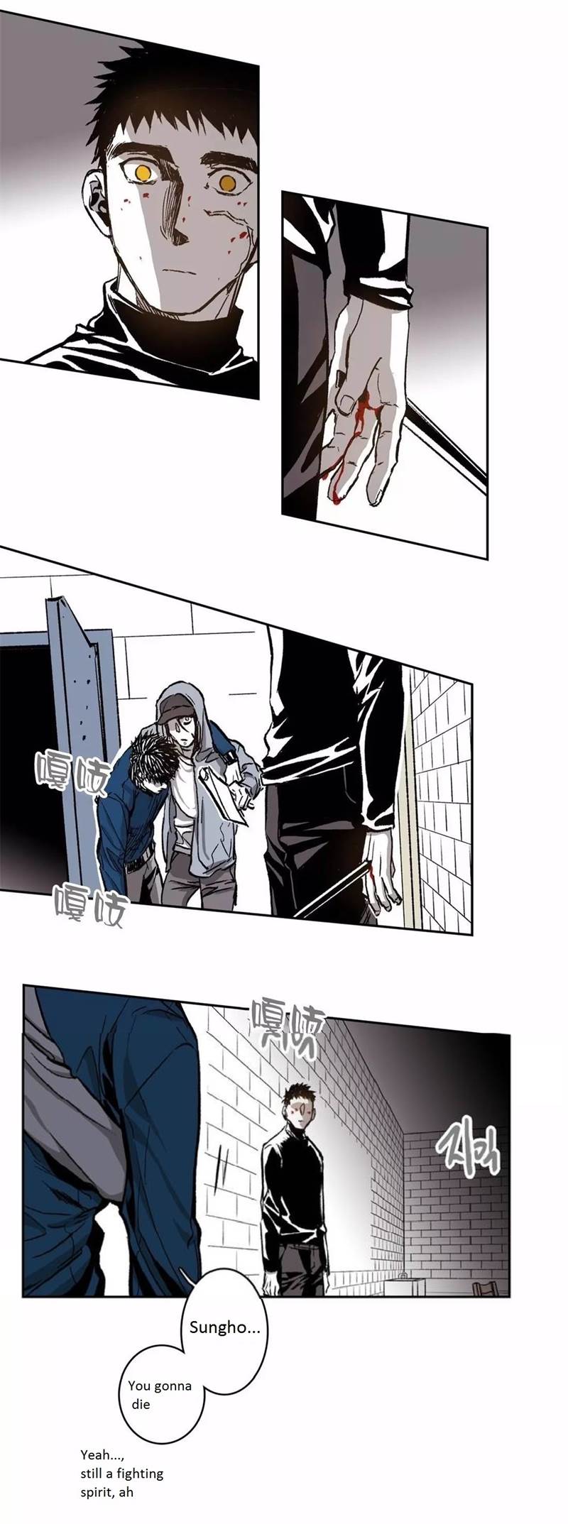 Page 32 of Chapter 35