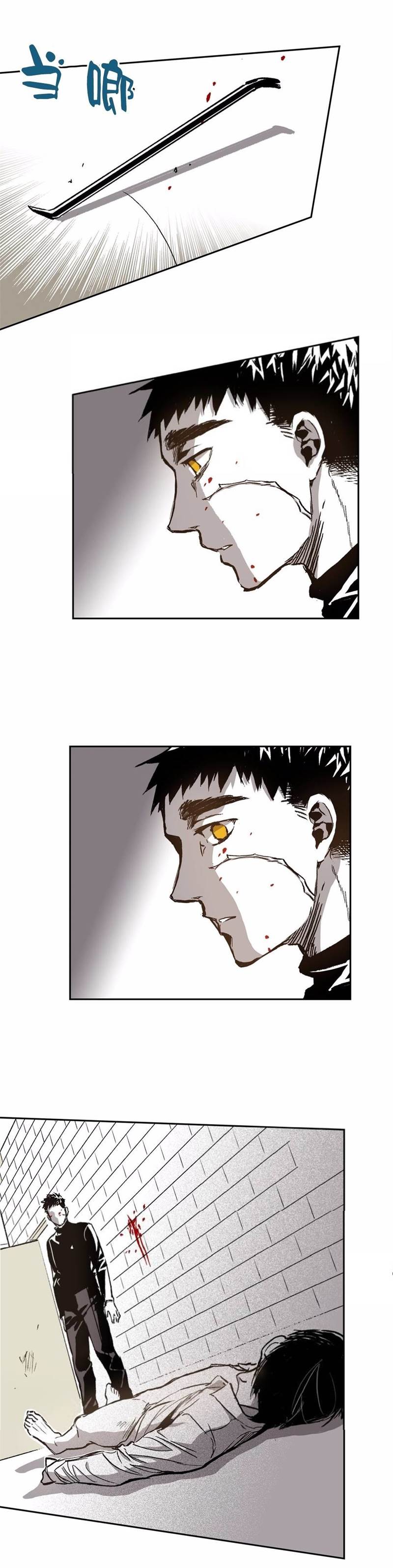 Page 34 of Chapter 35