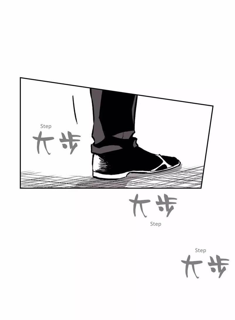 Page 35 of Chapter 35