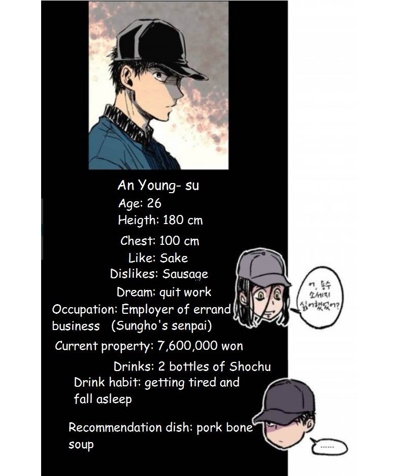 Page 13 of Chapter 36.5