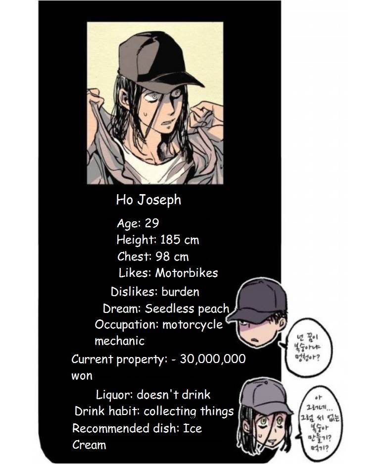Page 14 of Chapter 36.5