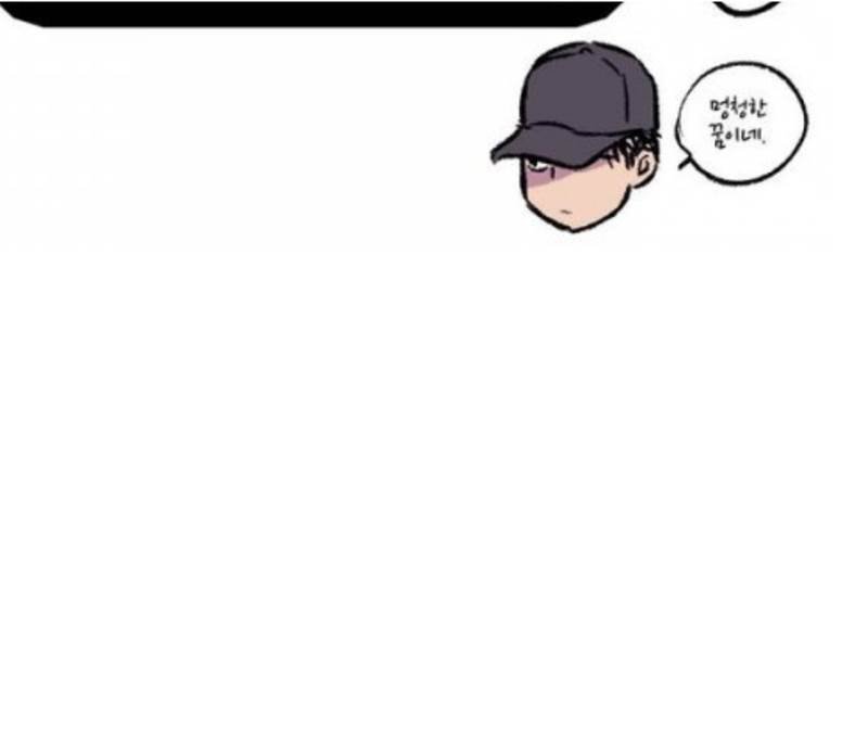Page 15 of Chapter 36.5
