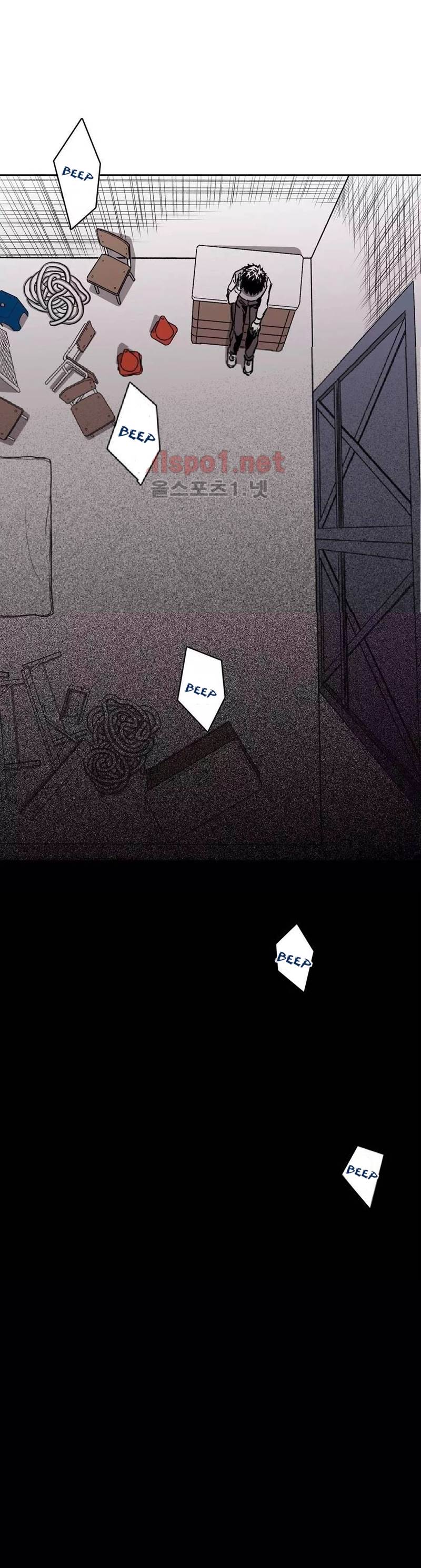Page 17 of Chapter 36