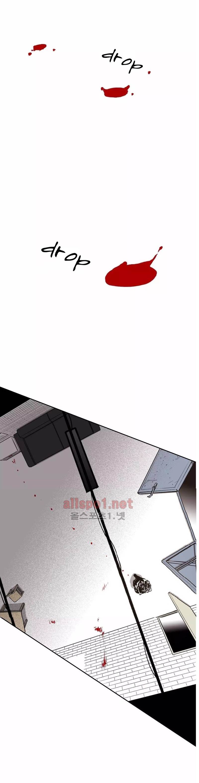 Page 26 of Chapter 36