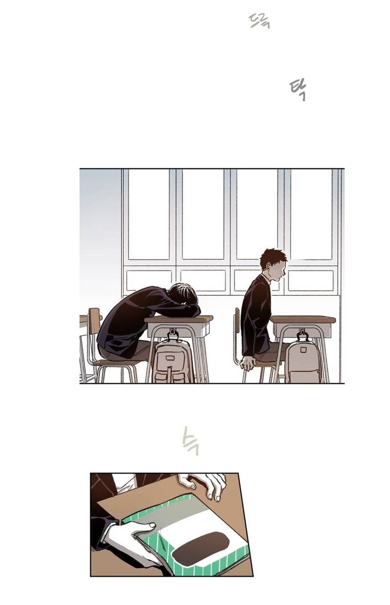 Page 6 of Chapter 37
