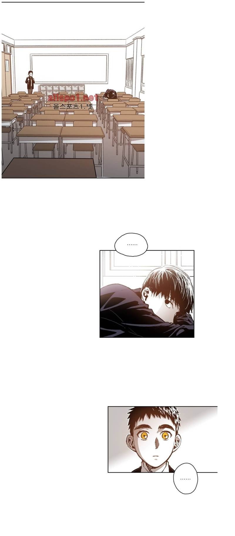 Page 27 of Chapter 37