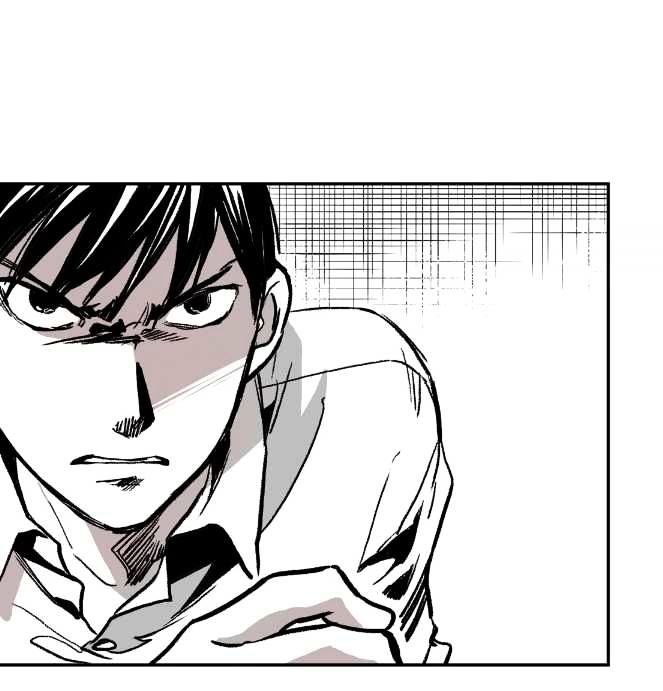 Page 17 of Chapter 4