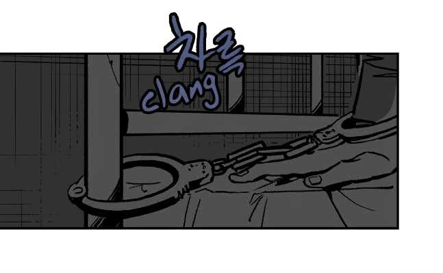 Page 49 of Chapter 4