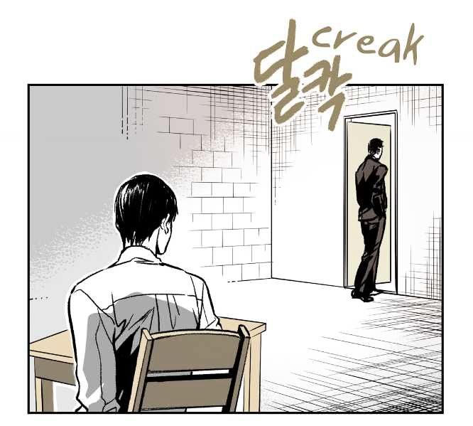 Page 83 of Chapter 4