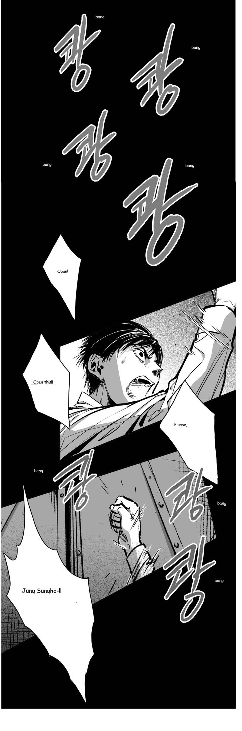 Page 2 of Chapter 40