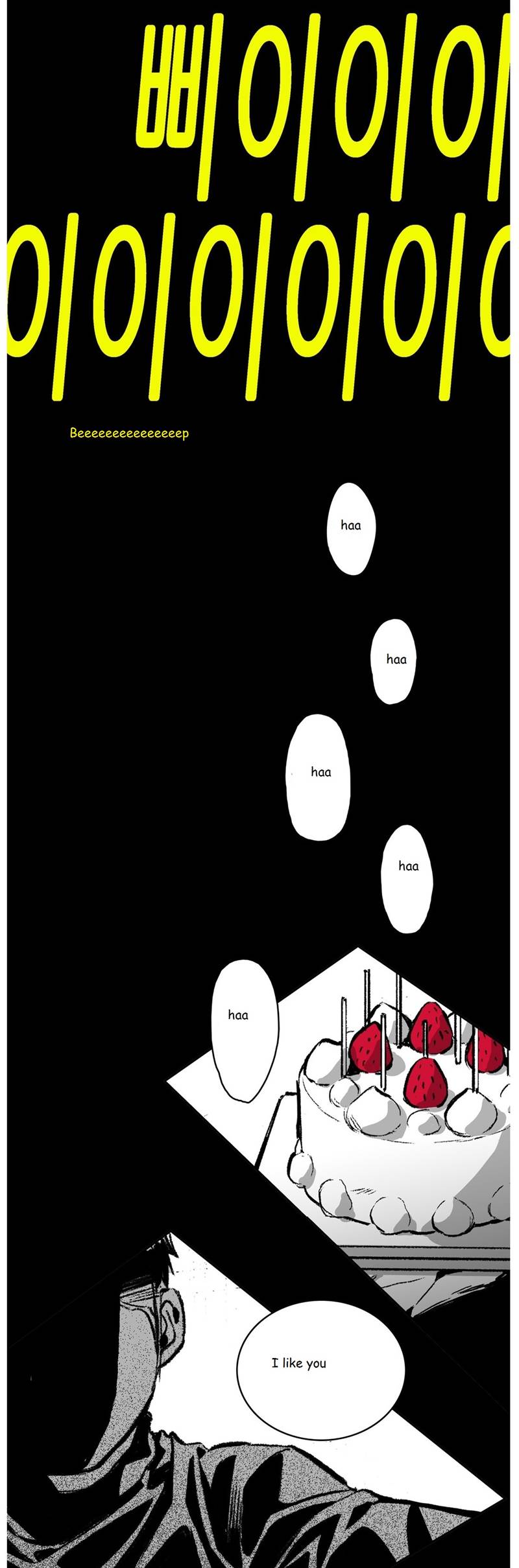 Page 3 of Chapter 40