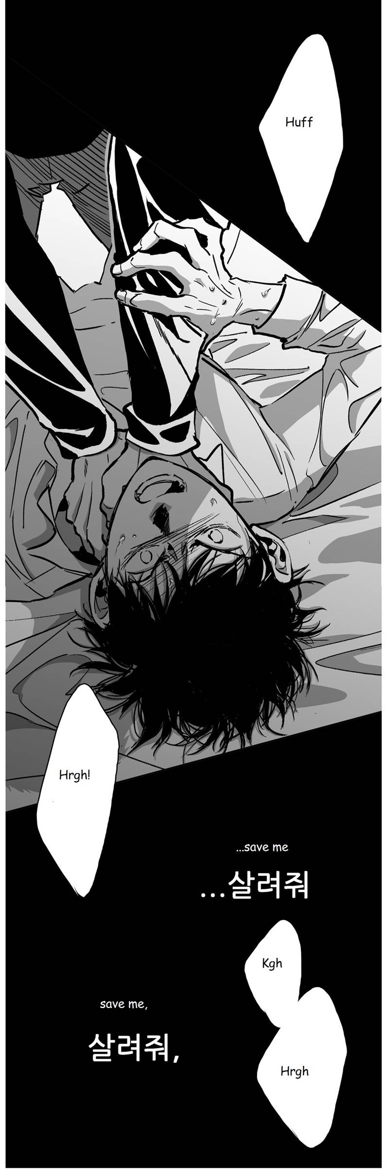 Page 6 of Chapter 40
