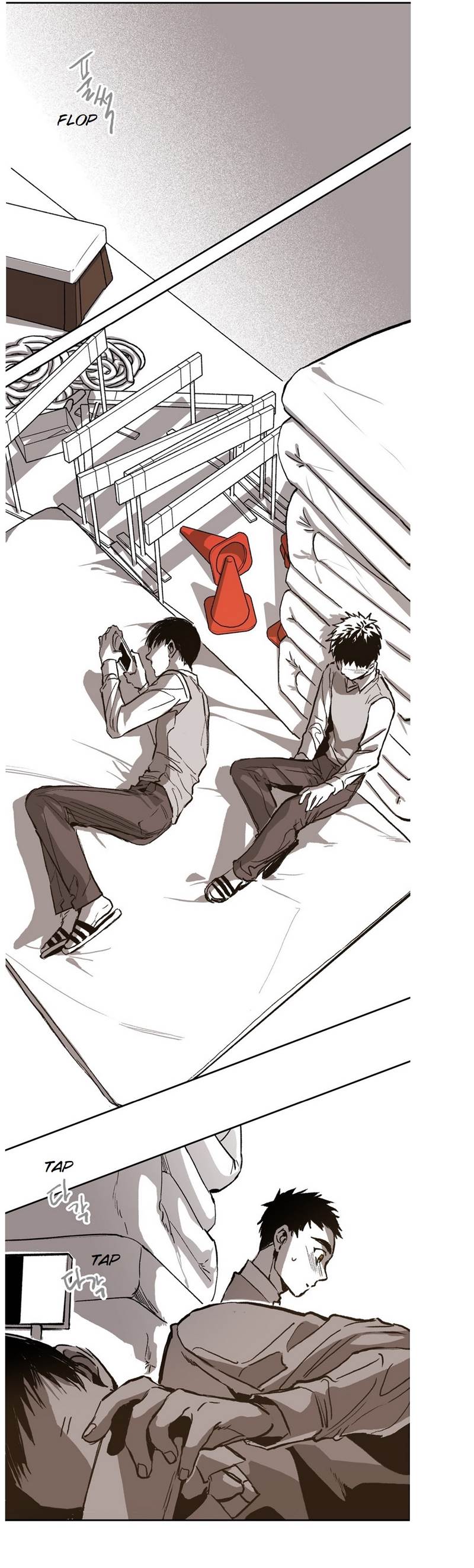 Page 14 of Chapter 41