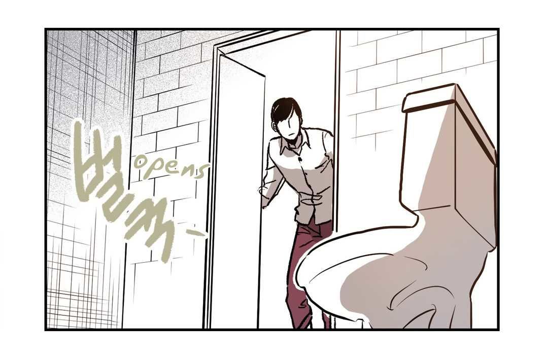Page 12 of Chapter 5