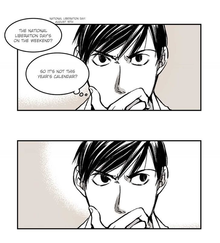 Page 36 of Chapter 5