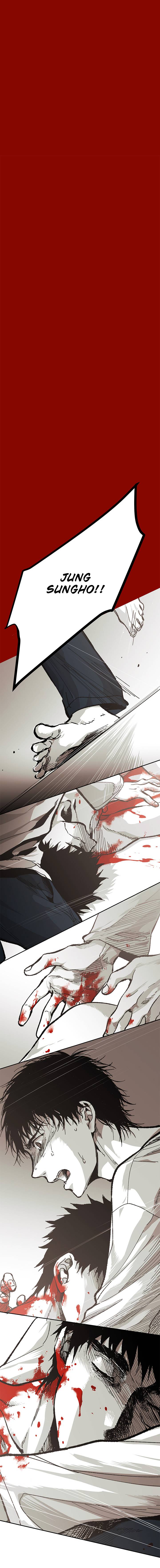 Page 23 of Chapter 58