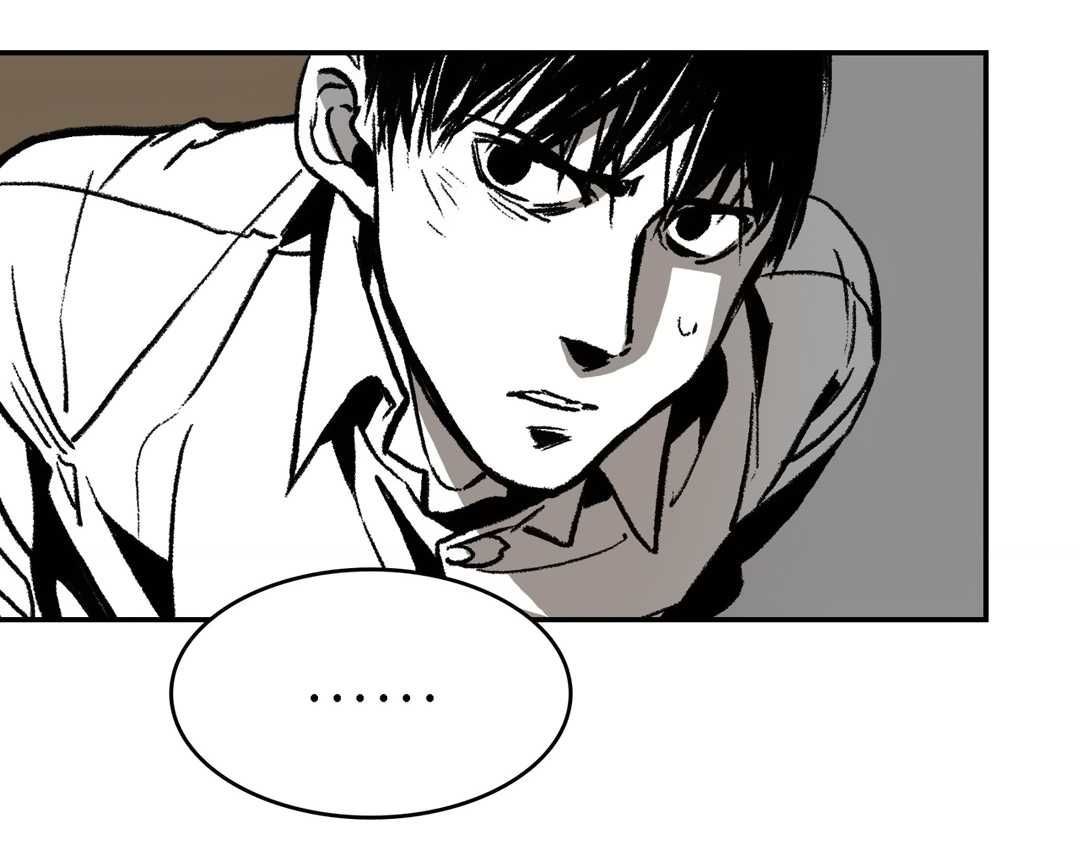 Page 28 of Chapter 7