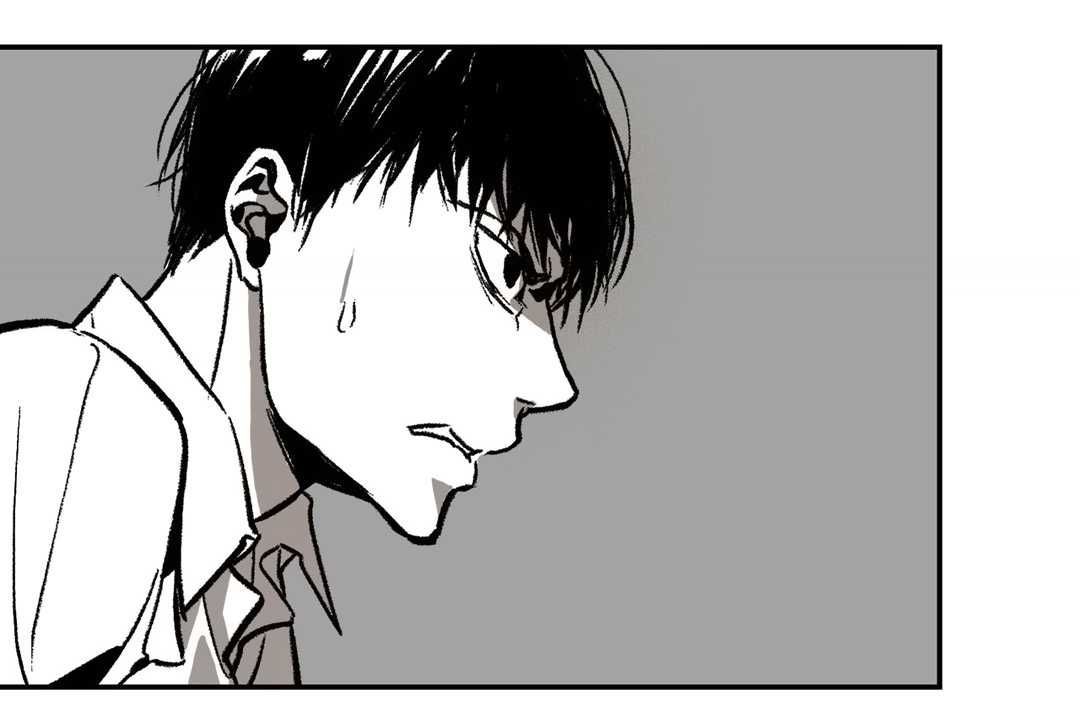 Page 33 of Chapter 7