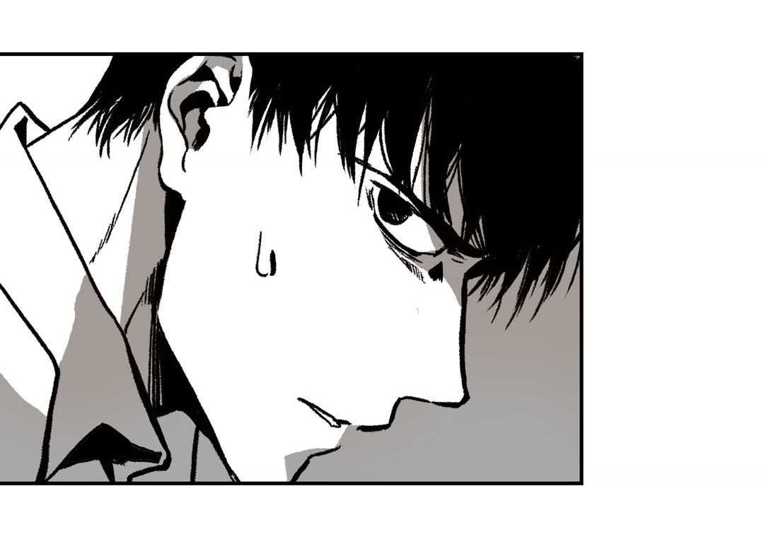 Page 37 of Chapter 7